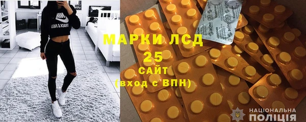 MDMA Premium VHQ Бородино