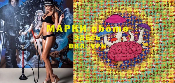 MDMA Premium VHQ Бородино